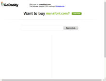 Tablet Screenshot of manafont.com